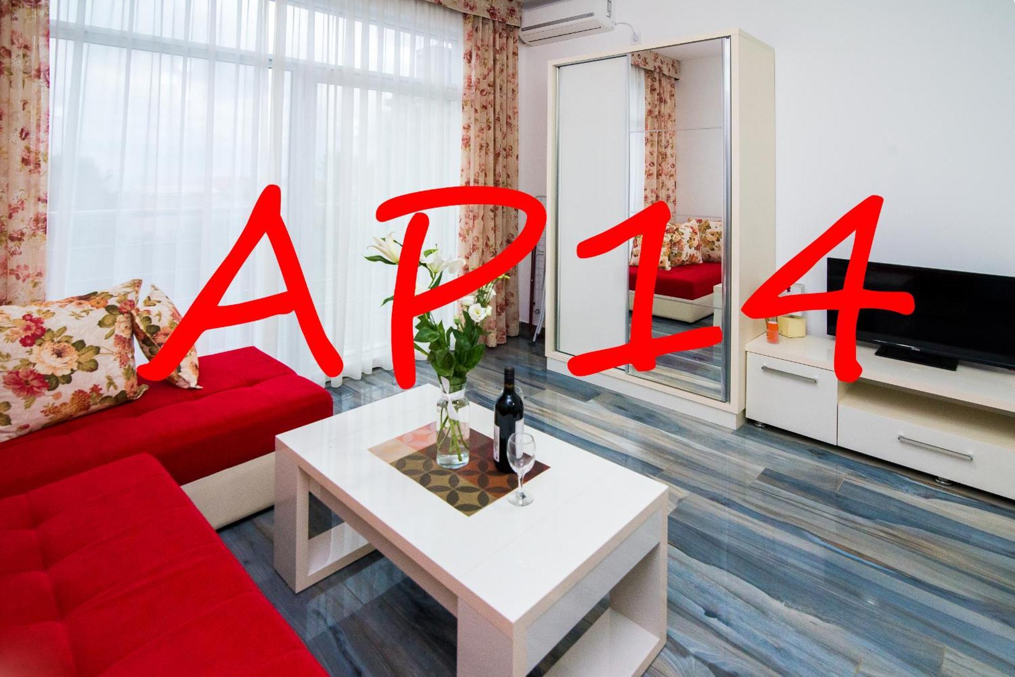 Apartments Limunada Utjeha Cameră foto